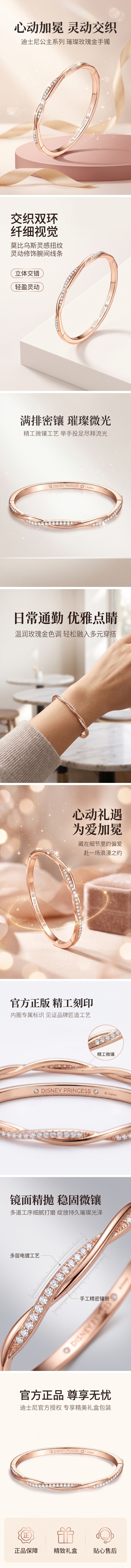 精选案例 3