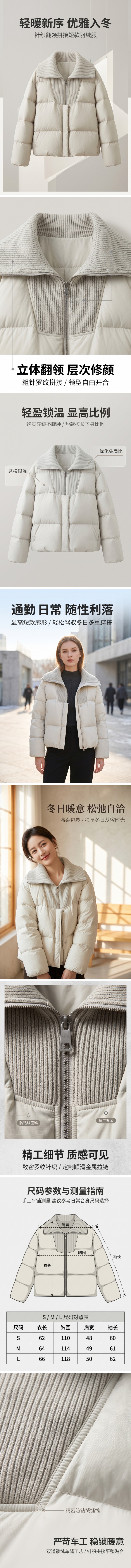 精选案例 4