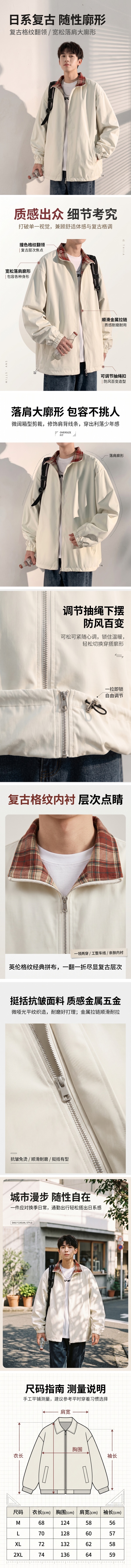 精选案例 7